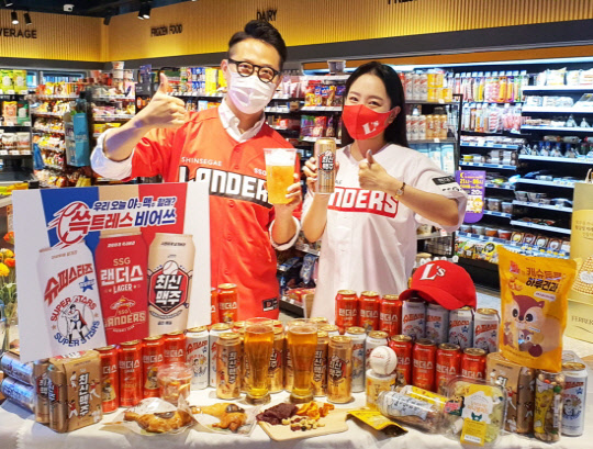 이마트24가 야구맥주 3종을 출시한다. <이마트24 제공>